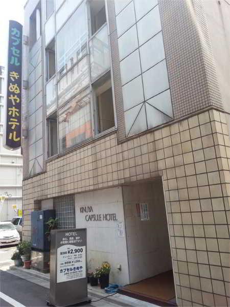 Kapselhotel The Nell Ueno Okachimachi