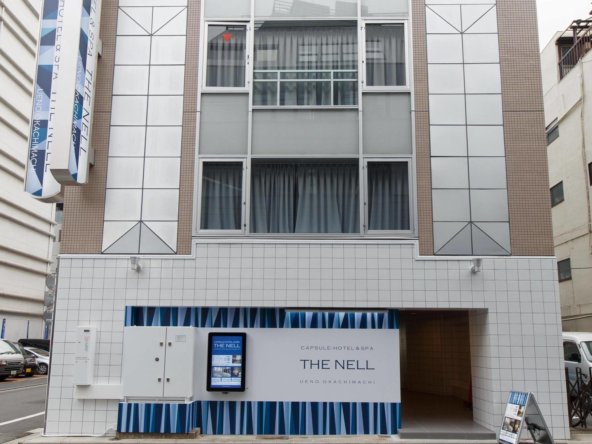 The Nell Ueno Okachimachi Kapselhotel Präfektur Tokio