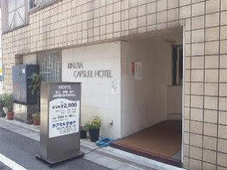 Kapselhotel The Nell Ueno Okachimachi *